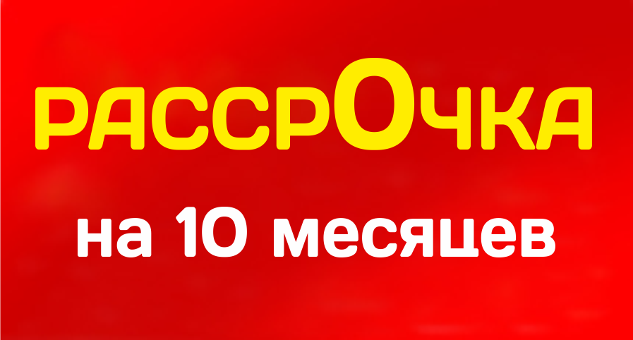 Горящих путевок петербург цены на путевки в тайланд из томска